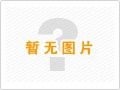 采用側出風的熱風循環烘箱